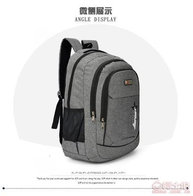 巨轮新款SEH-3722 一款能陪你从校园到远方的百搭双肩背包