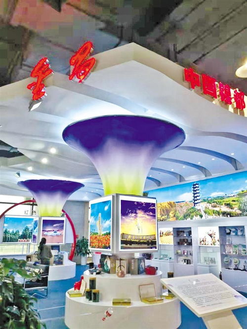 一会一节文化旅游商品展明日在敦煌会展中心盛大开展